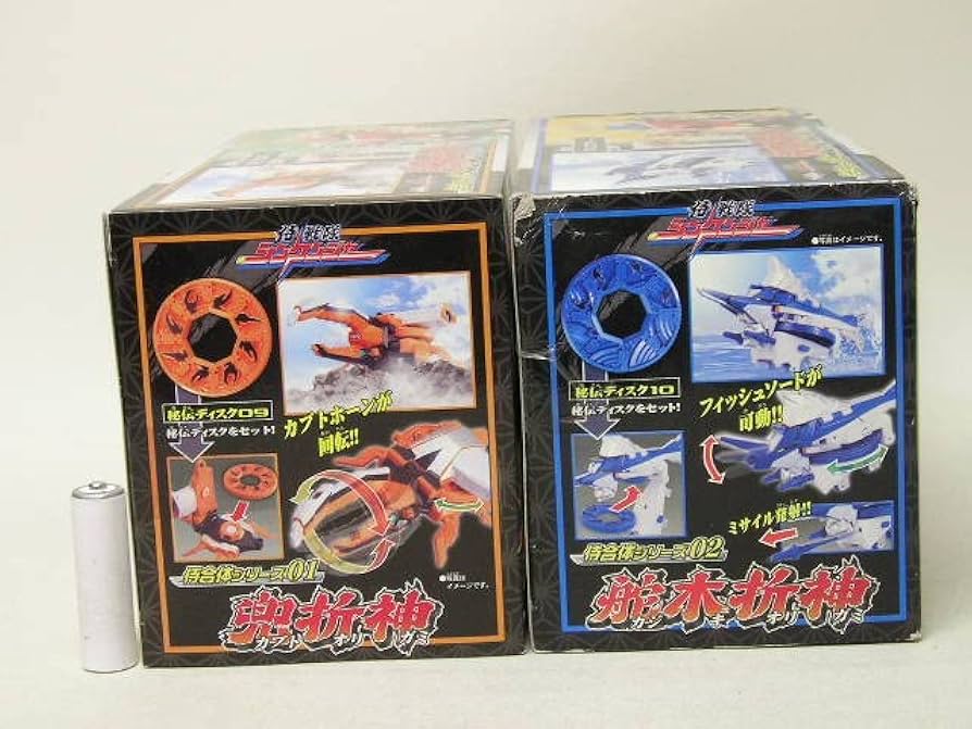 侍合体シリーズ 侍戦隊シンケンジャー 舵木折神 51w+UtUDkrL._AC_SY200_QL15_.jpg